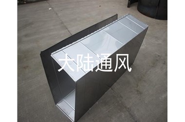 風管加工廠：通風管道加工前需要注意些什么？